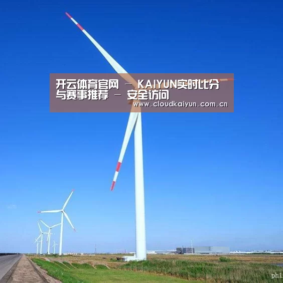 风能