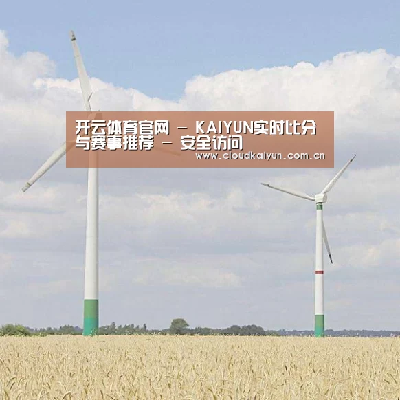 风能