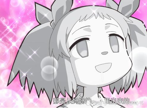 开云官网