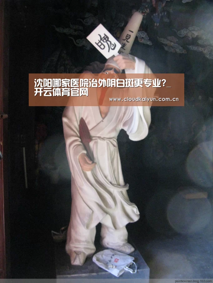 开云官网