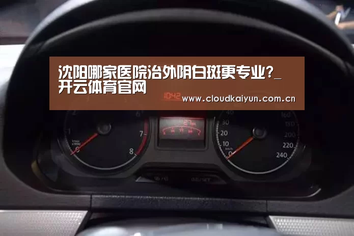 开云官网