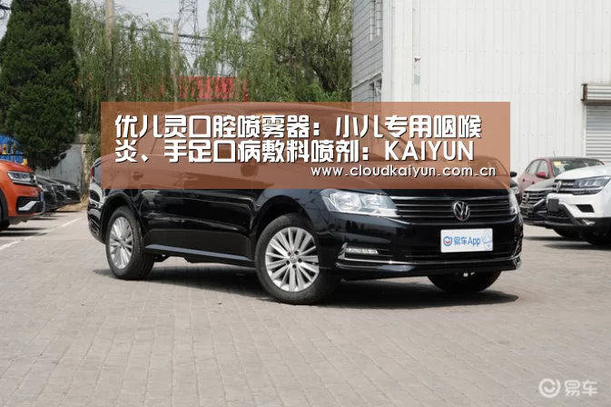 开云官网
