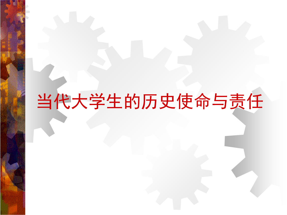 开云体育官网
