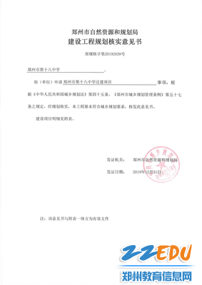 开云官网